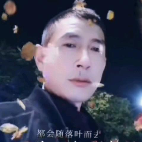 老金