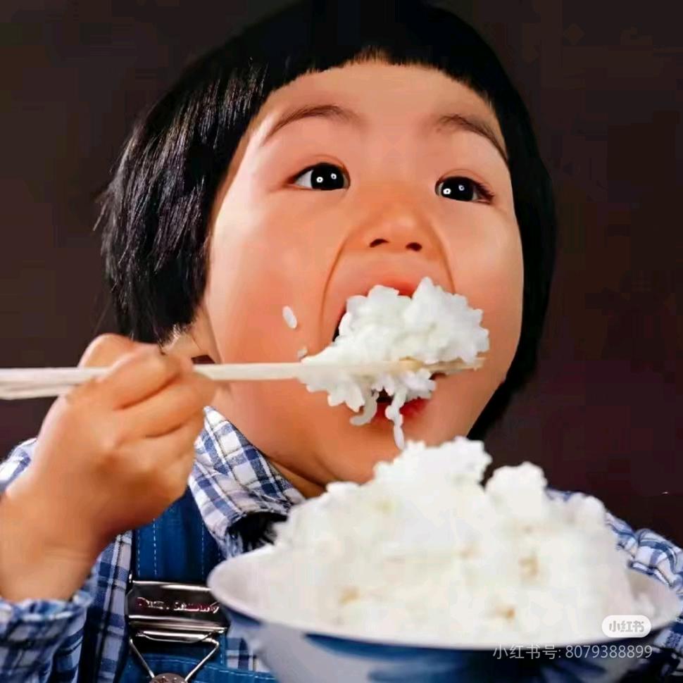 周三寿