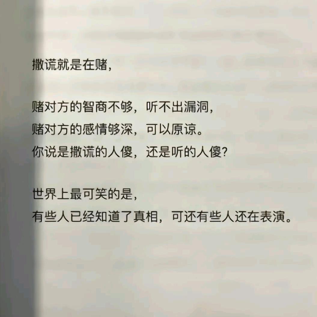 ℳ̶̶̶̶♡̶҉倪ℳᥫᩣ