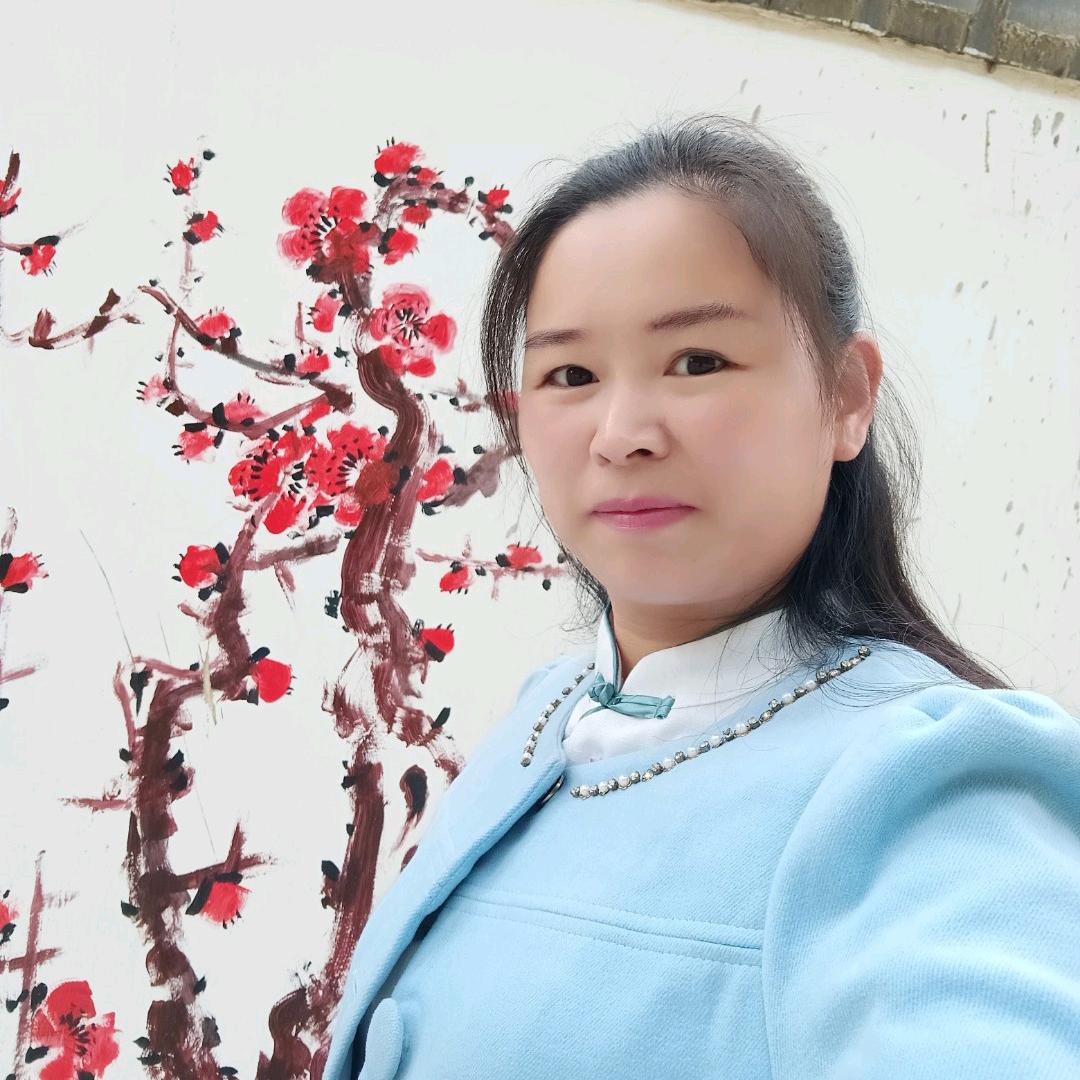 浅蓝