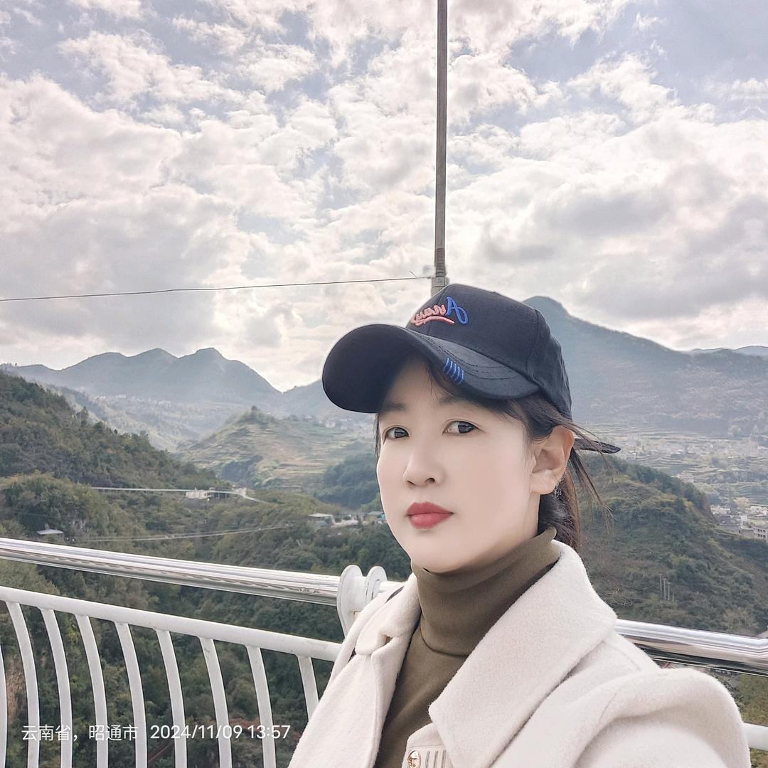 高姐两个孩子的妈妈