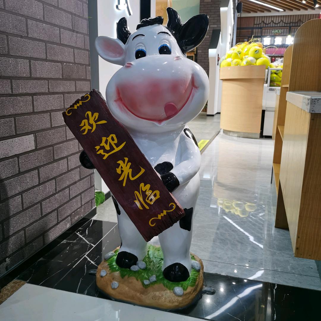 皖艺玻璃钢摆件