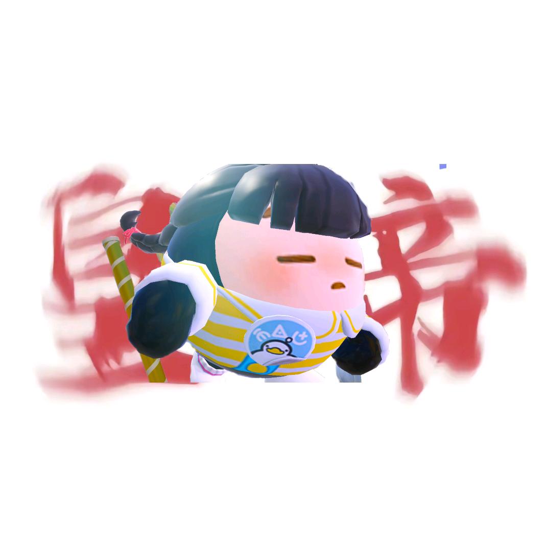 优优you