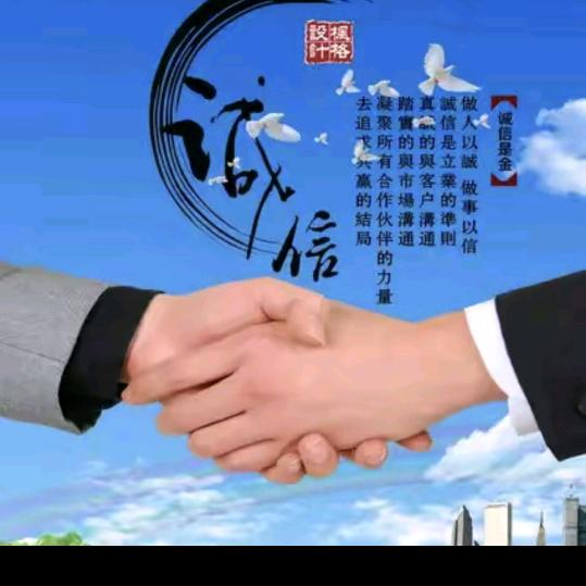 廊坊卓赛再生资源回收