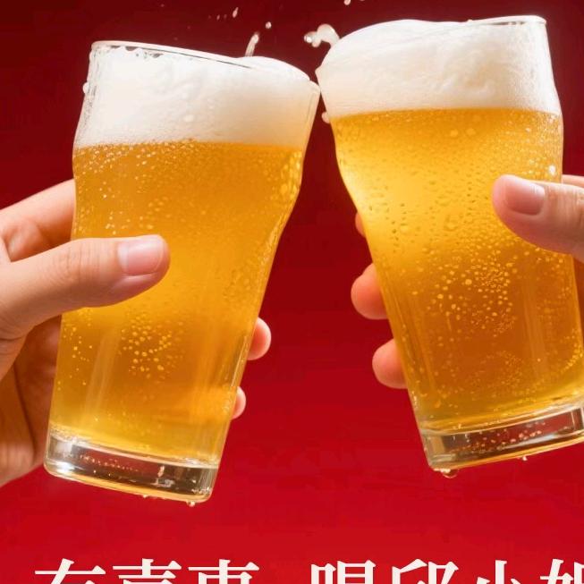 邱小姐啤酒