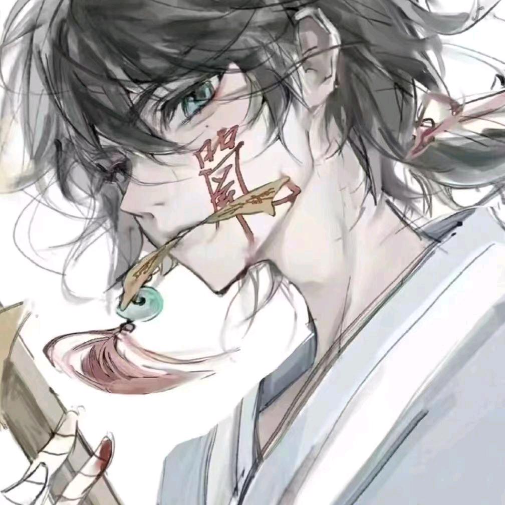 游心海