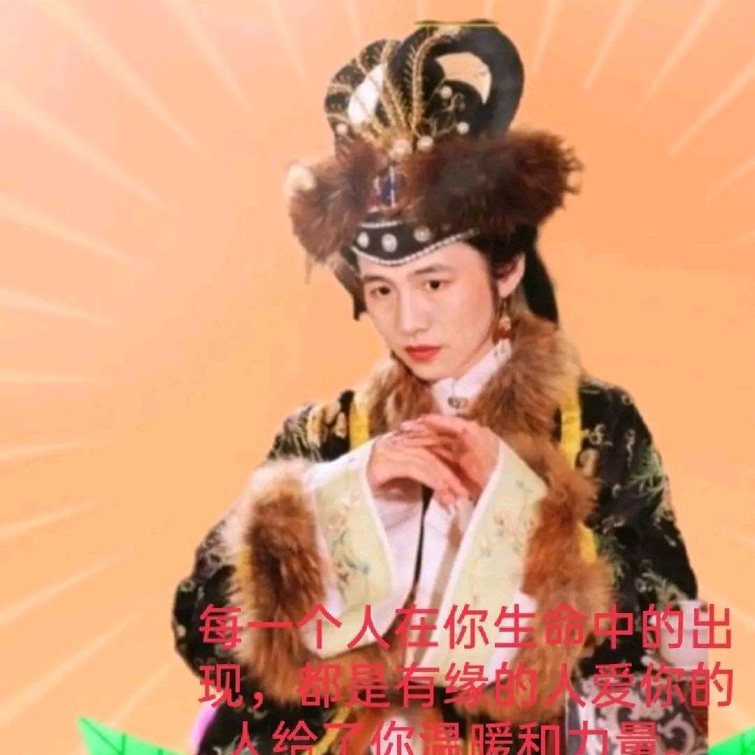 啥事都忘