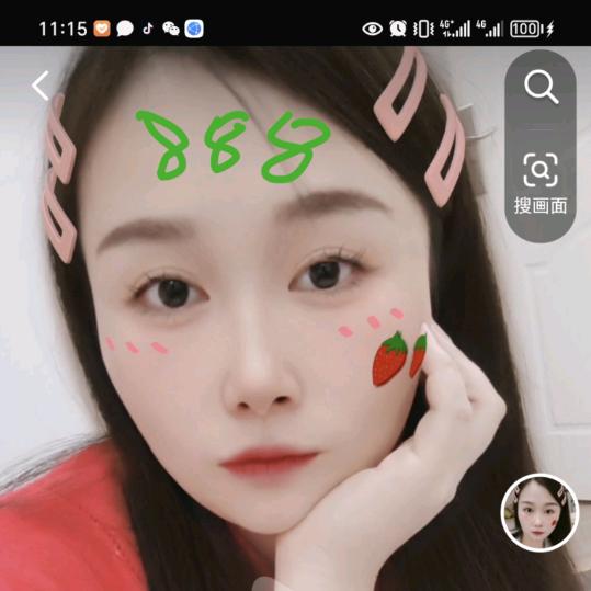 小傻瓜
