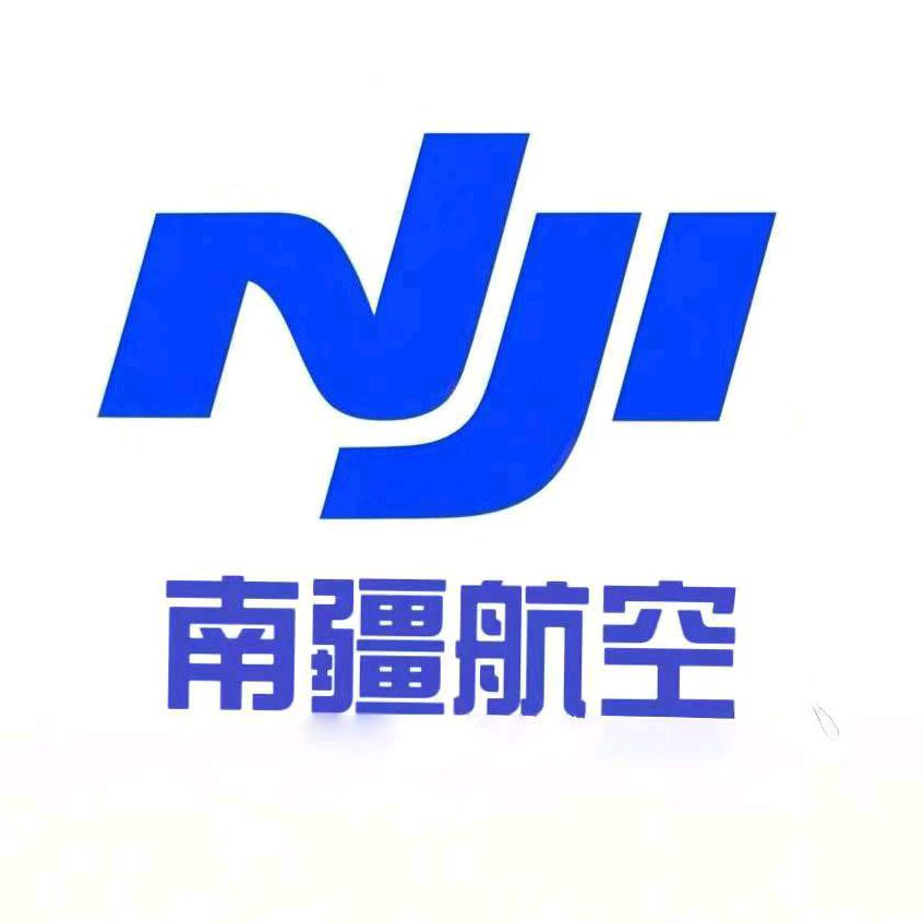 低空猿人（南阳南疆航空）