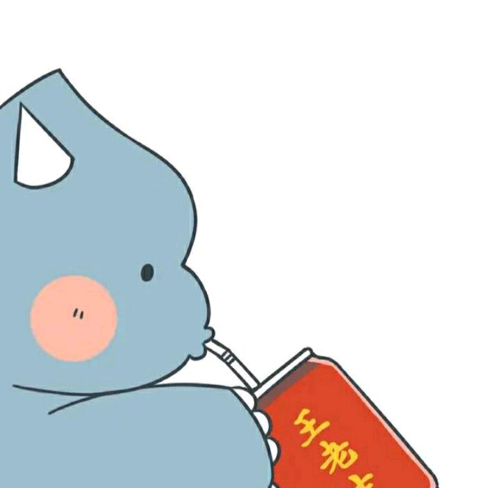 咕噜吨吨饮力研究所