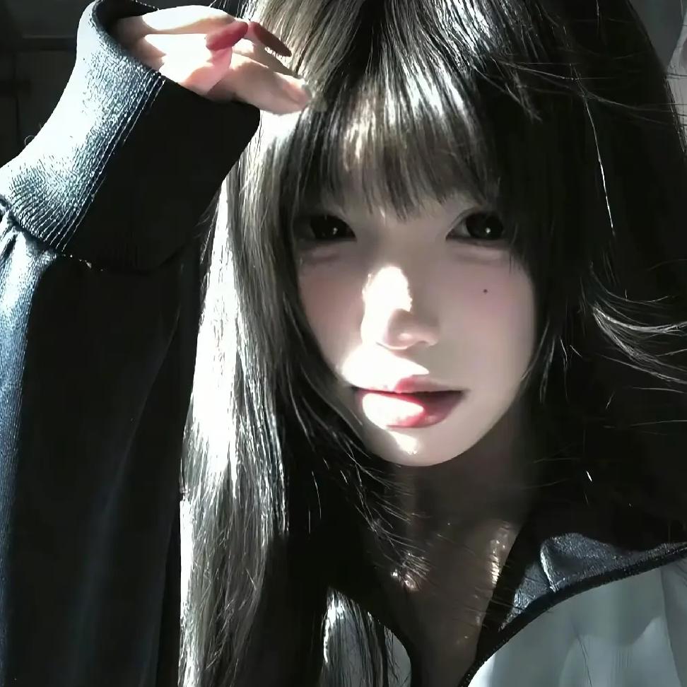 阿丫