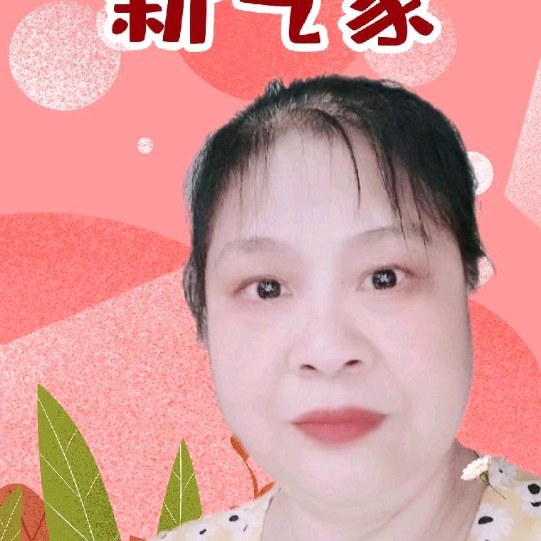 水姐姐