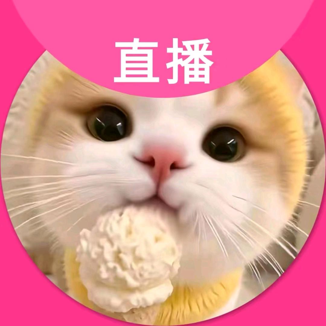 会员小店(茴关🎁)