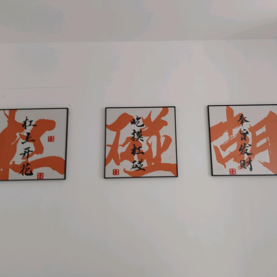 洪哥5259
