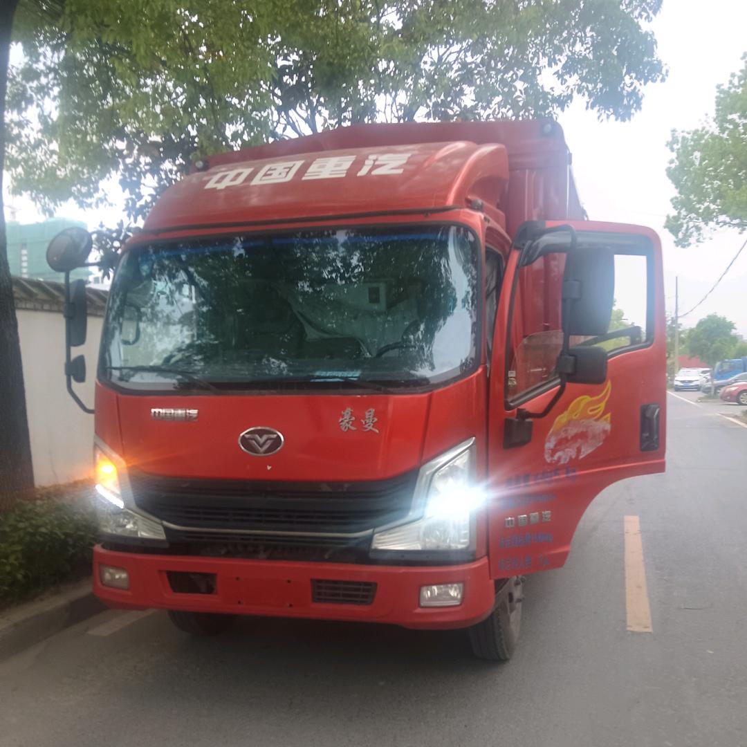 胜龙货运🚛🚚🚗🚕🚙🚌🚎