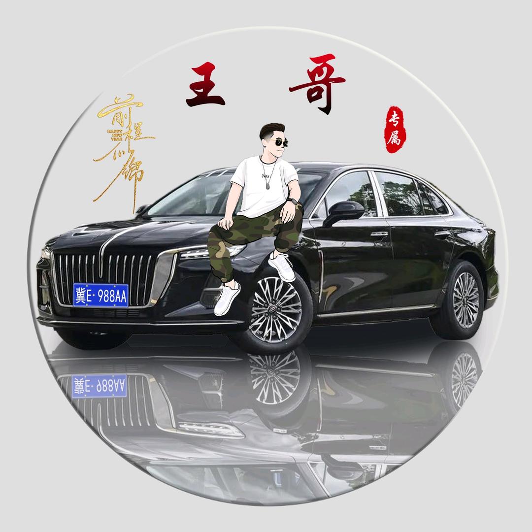 平乡川威高端红旗婚庆车队