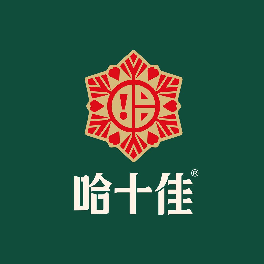 哈十佳食品