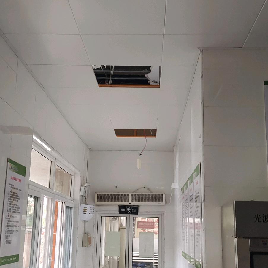 武峰厨卫吊顶工厂店