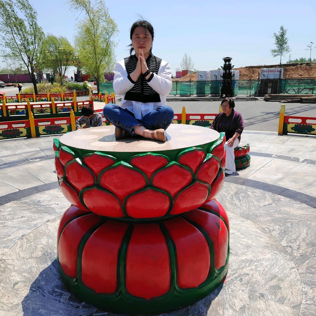 🙏善缘🙏