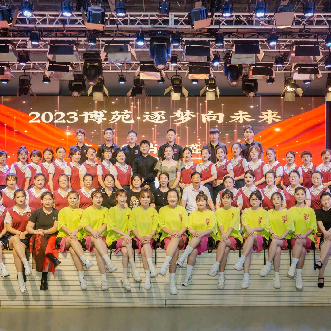 中捷产业园区博苑幼儿园