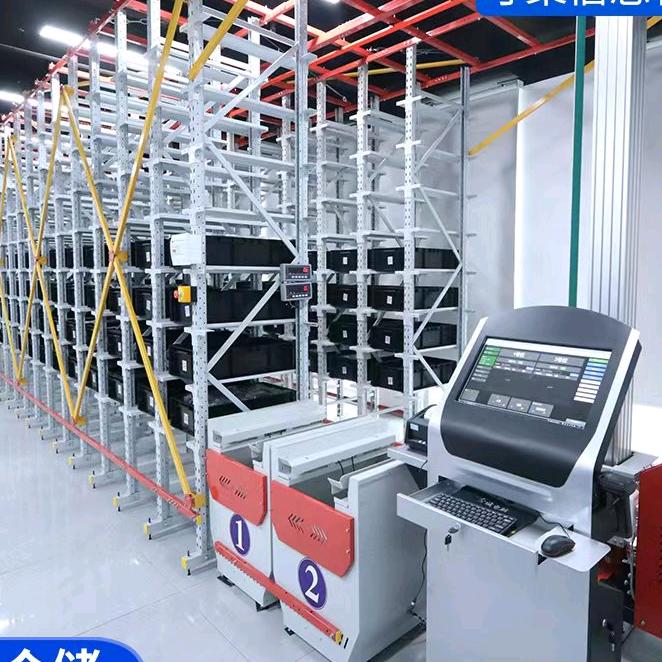 陈超@微型智能仓