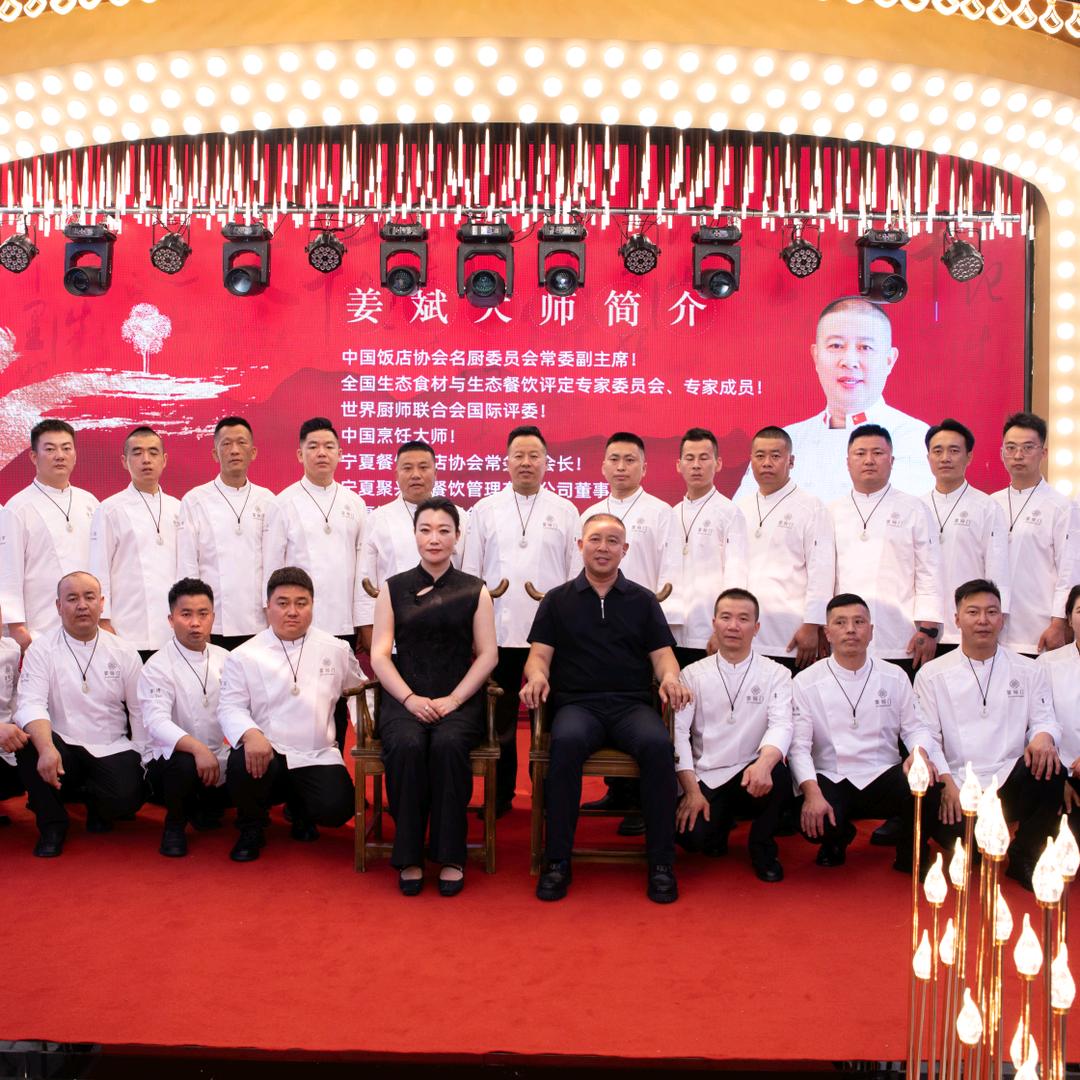 食味楼  马郭平