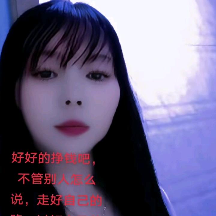 幺妹
