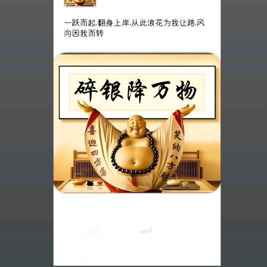 💝贾哥༄酸辣粉米线༊࿆凉粉❀ღ᭄