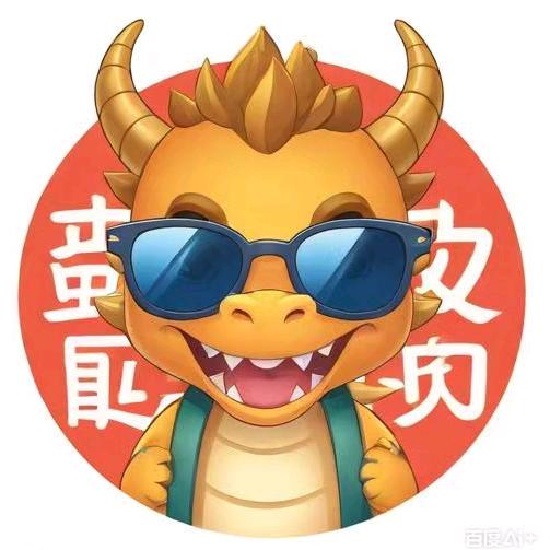 中国文创
