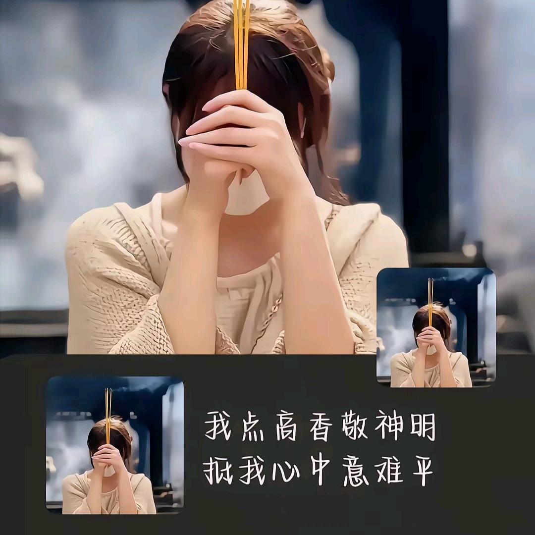 姐，拽的是气质！