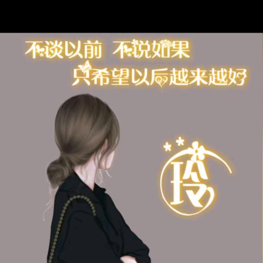 风雨彩虹。