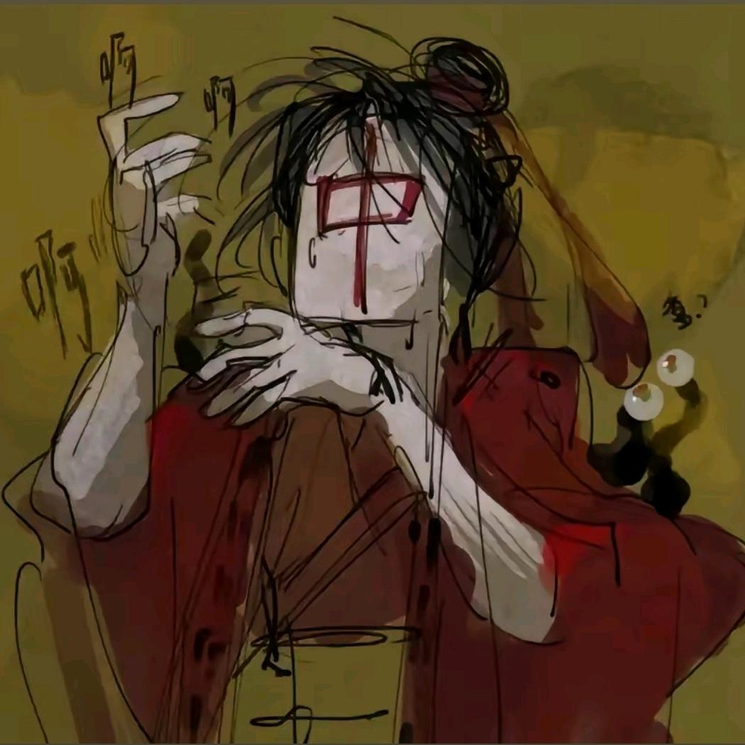 辞旧