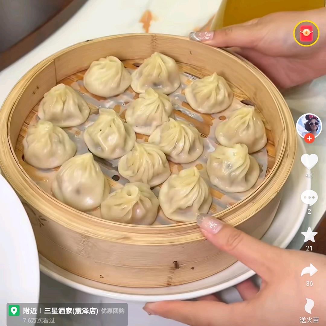 一杯咖啡