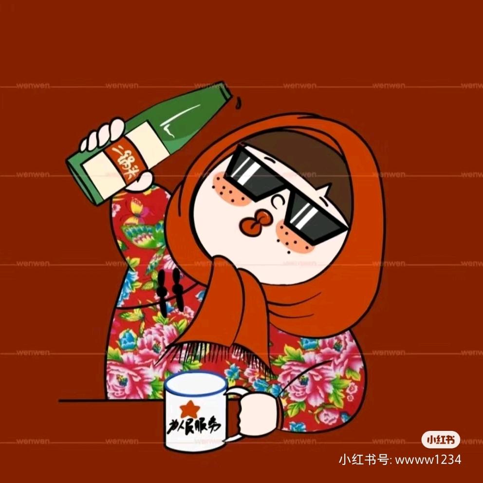 少⁷一点⁸   🐒  🐰