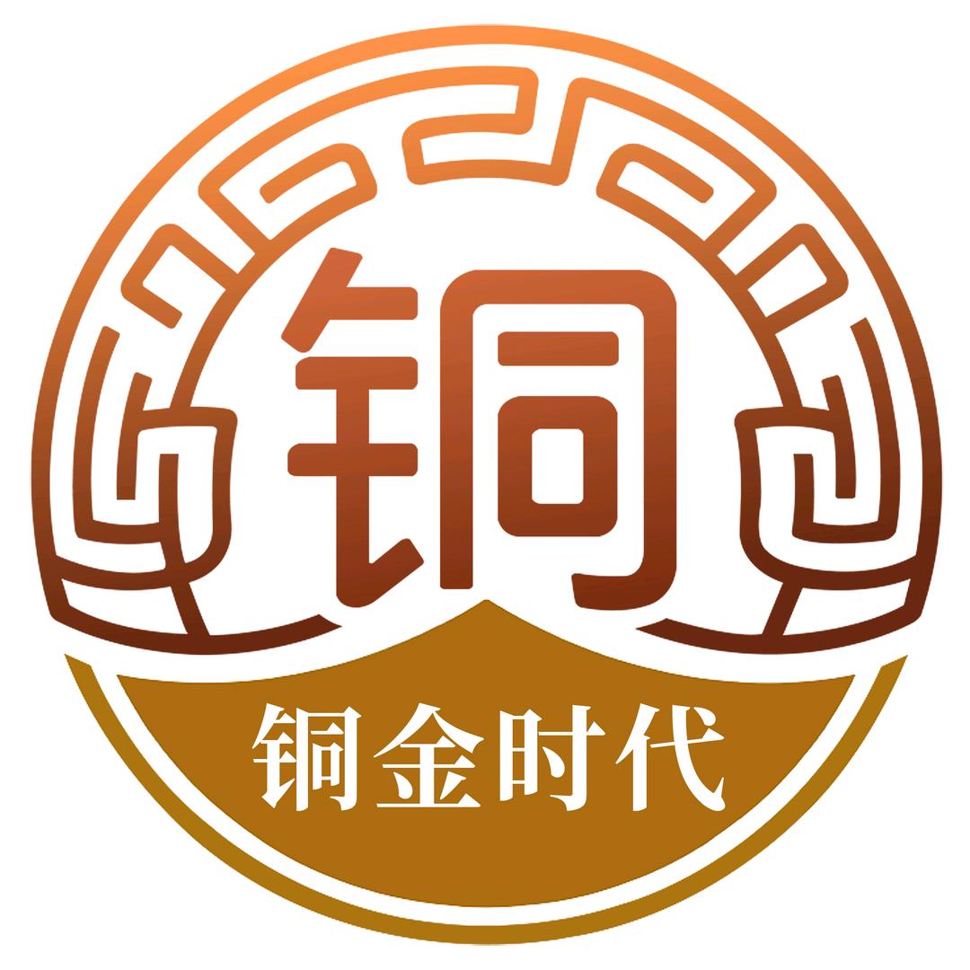 铜金时代家居摆件