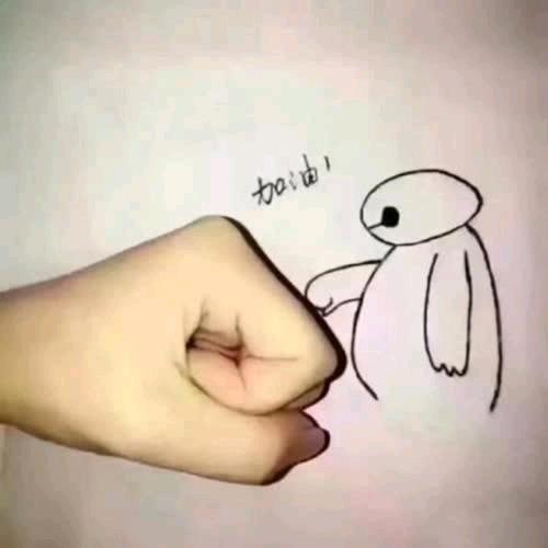 🕊꧔ꦿ᭄💞໑ຼ₀₂₃💕