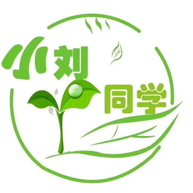 小刘同学水溶肥厂家