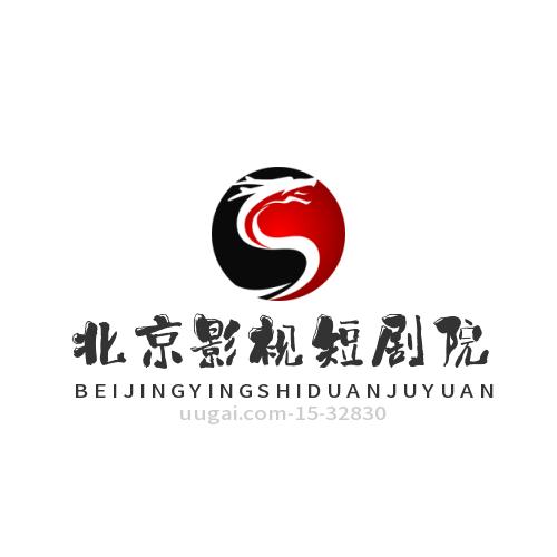 北京影视短剧院