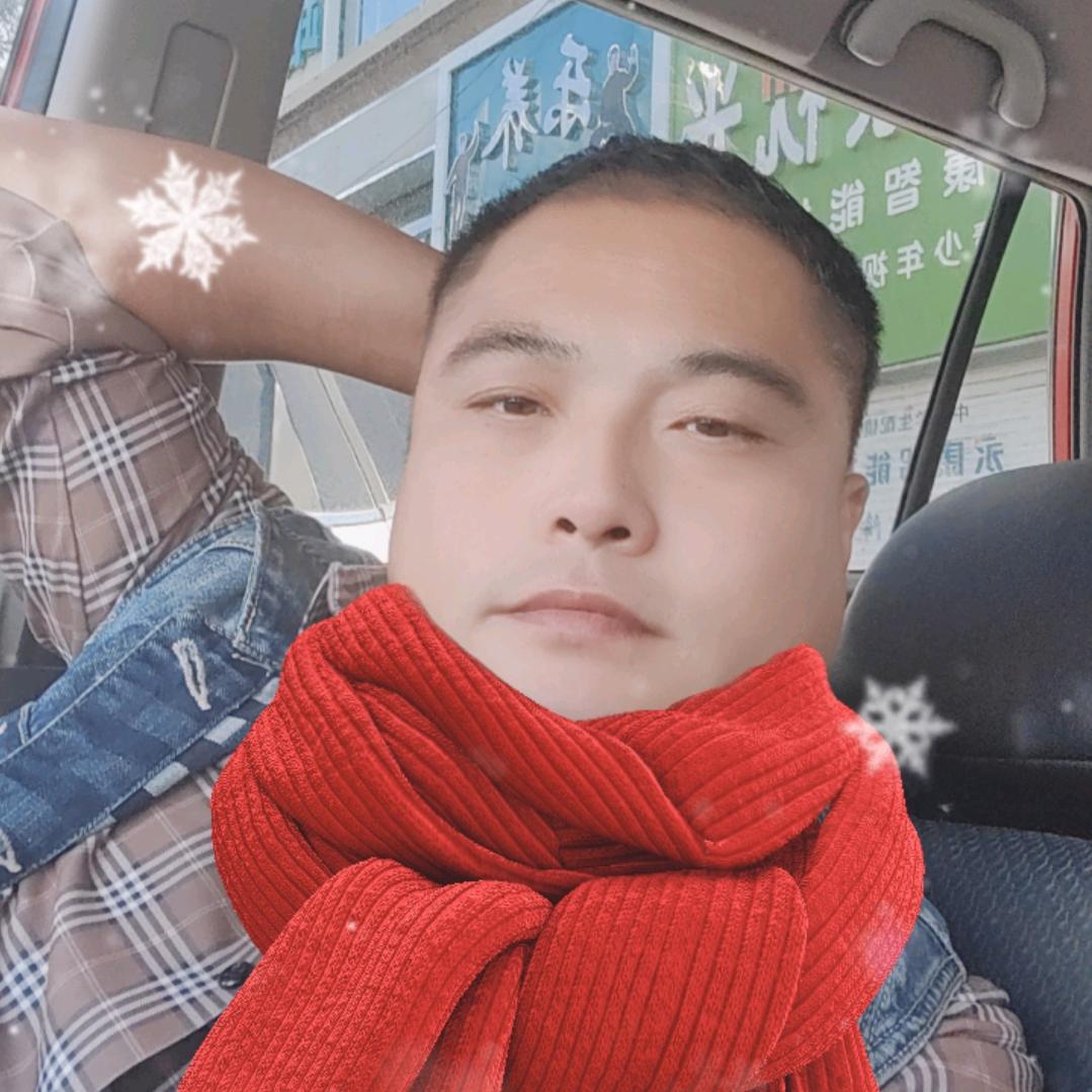 享受生活