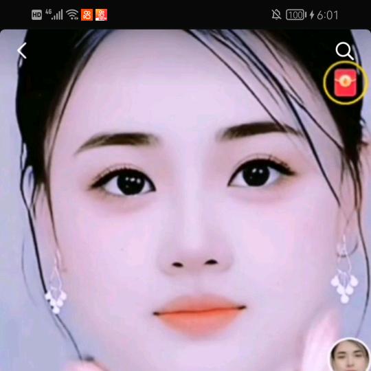有个思念的你