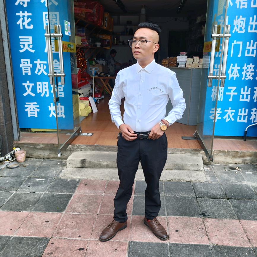 小李殡葬