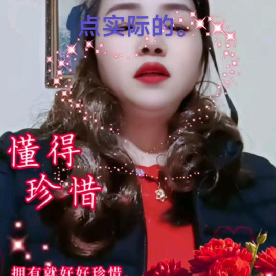 万事如意，老熊收购各种钢铁，希有金属