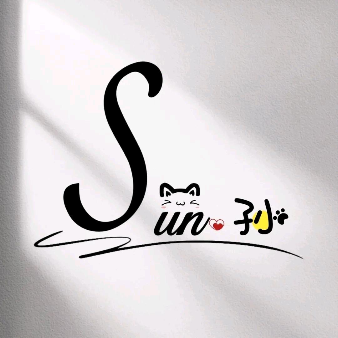 SunDan