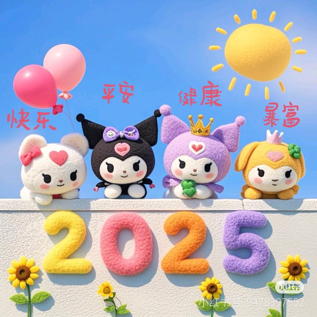 ᥫᩣིྀ💞᭄芯如止水ོꦿᩚᭁ