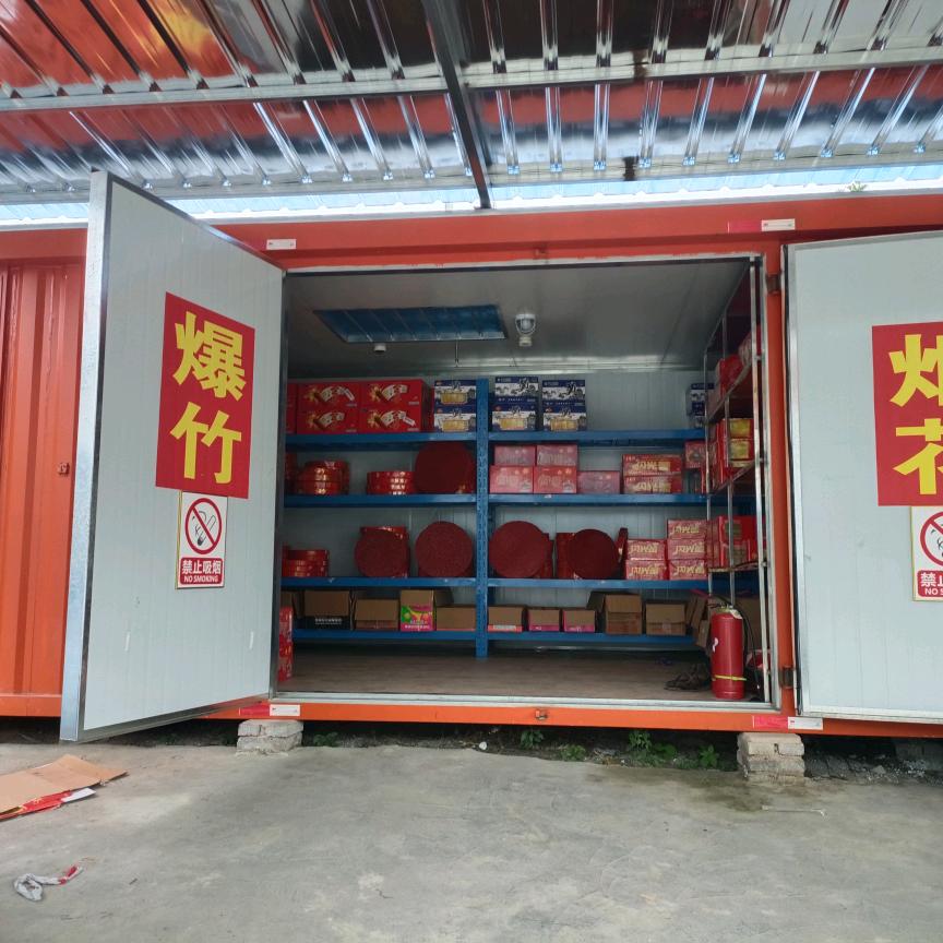 贵州都匀殡葬用品批发，地址，邦水场坝