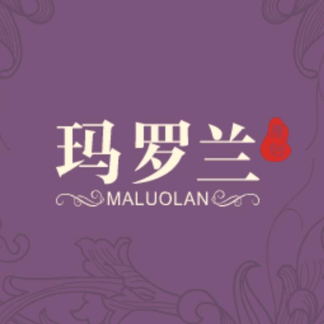 玛罗兰正品授权