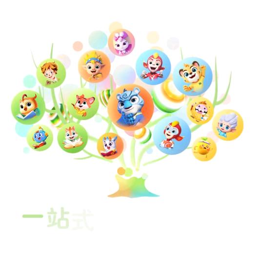 小七（首播）