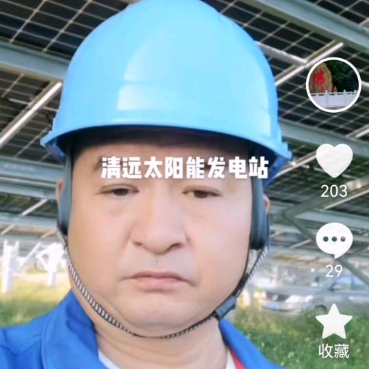 河南🍺🥂🍺酒哥