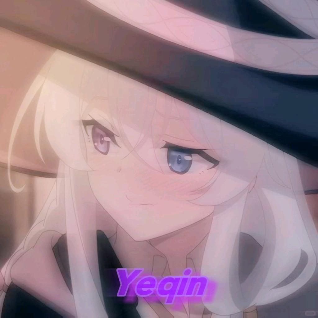 夜钦Yeqin