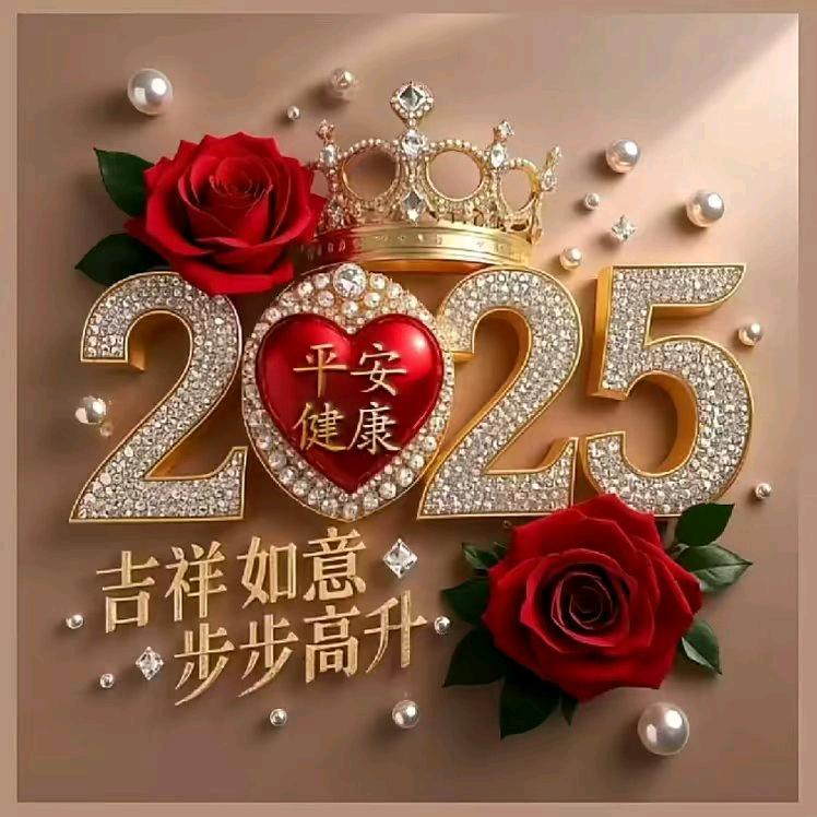 郑杨（追梦的人）